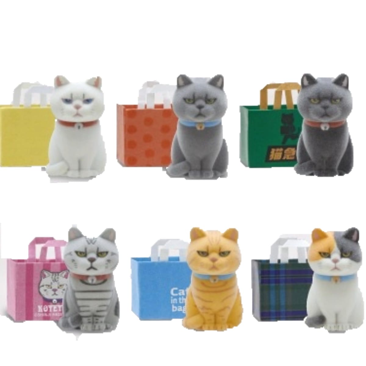 奇譚クラブ 紙袋に入った猫 フロッキー × 全6種セット フルコンプ ガチャガチャ カプセルトイ