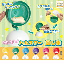 回れ回れ!ハムスター&回し車 × 全6種セット フルコンプ ガチャガチャ カプセルトイ