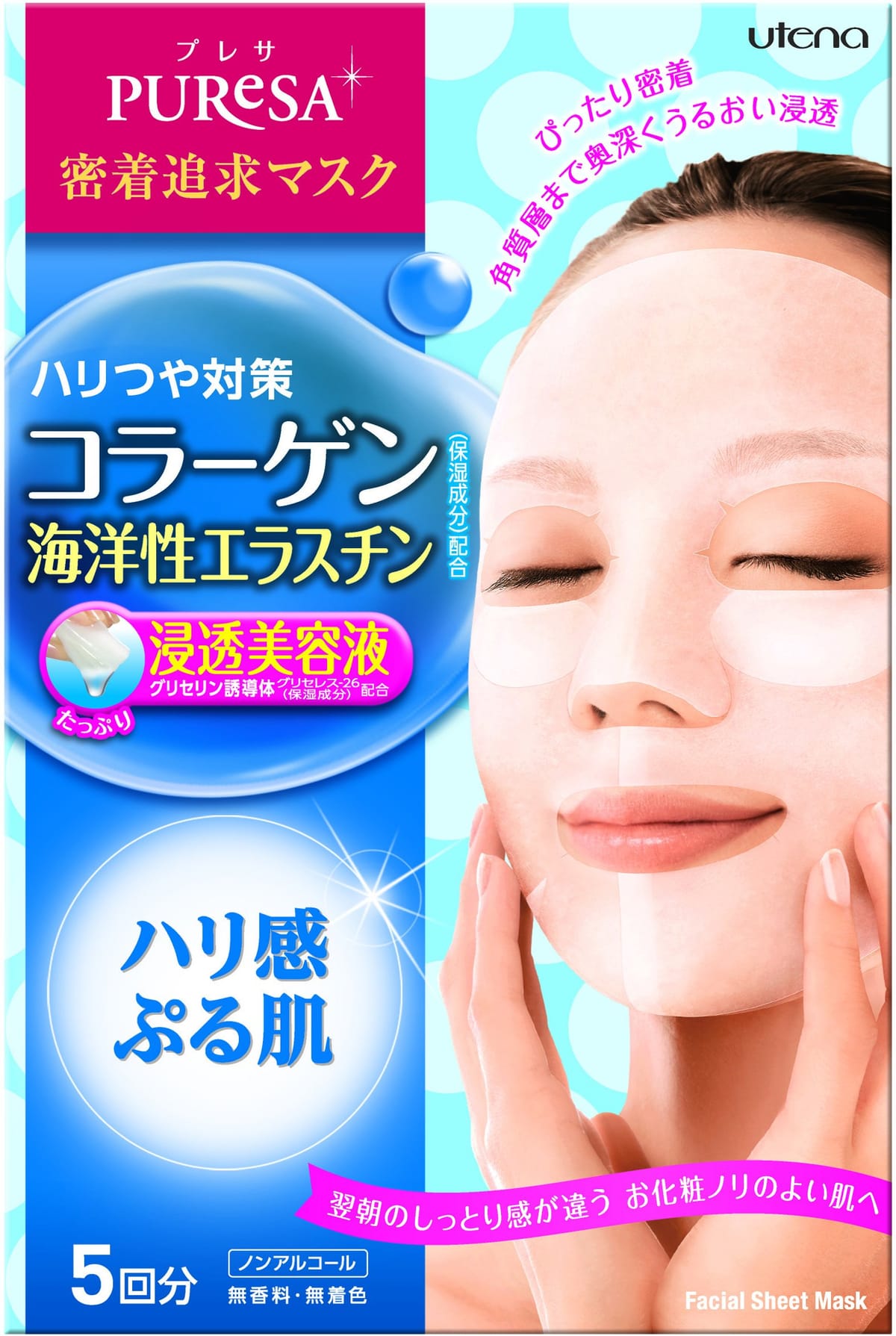 ץ쥵 ȥޥCOa 15mL5