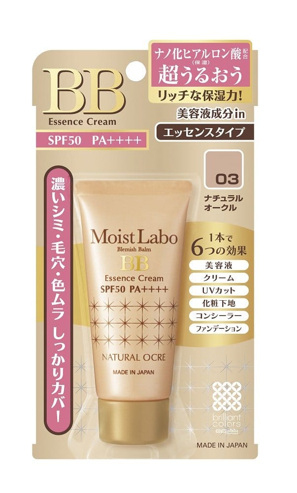 ⥤ȥBB å󥹥꡼ ʥ륪(SPF50 PA++++) 33g