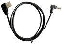 バートル バッテリー用 USB 充電ケーブル L型 1メートル AC100 AC130 AC140 AC160 AC210 AC230 AC260
