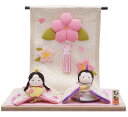 リュウコドウ(龍虎堂)ぽてりひな2人(麻の葉)桜几帳付 1-888