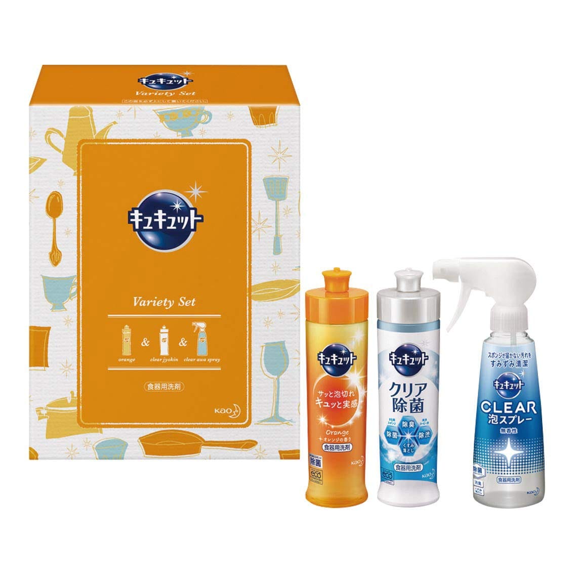 花王 キュキュットセット