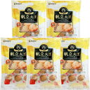 一榮食品 帆立大王 75g (5袋セット)