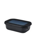 ロスティメパル(Daisy Rosti Mepal) 保存容器 サーキュラ レクタンギュラー 500ml ノルディックブラック 998084