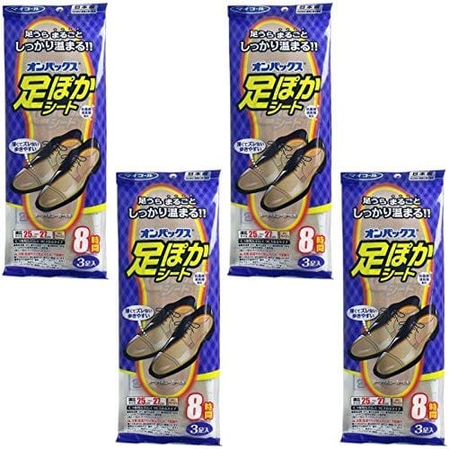 ڤޤȤ㤤ۥѥå ­ݤ 8 25cm 3Pڡ4åȡ