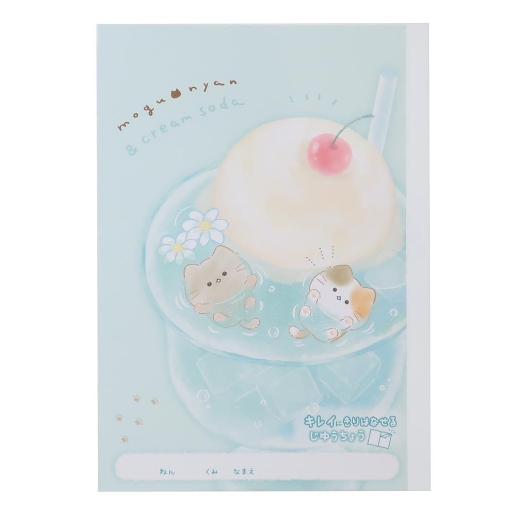 mogunyan[B5白無地ノート]キレイに切り離せる自由帳/クリームソーダ