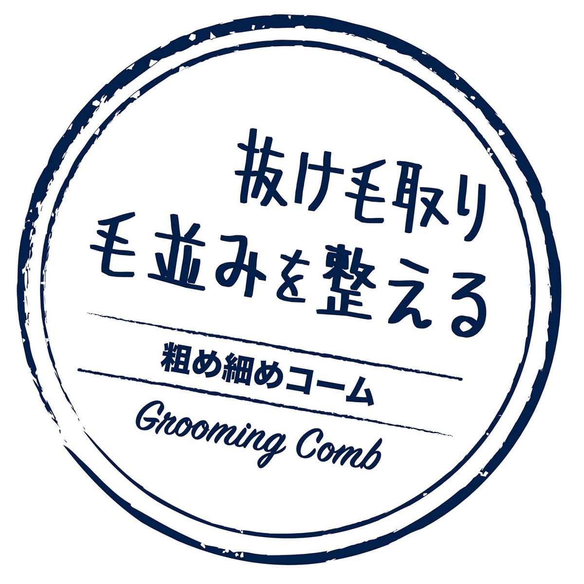 �ڥƥ��� (Petio) Porta