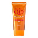 【医薬部外品】コエンリッチ 薬用ホワイトニング ハンドクリーム しっとり 80g