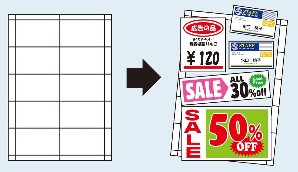 �ʥ��Х䥷 Digio �ޥ��POP�ѻ� A4 20��