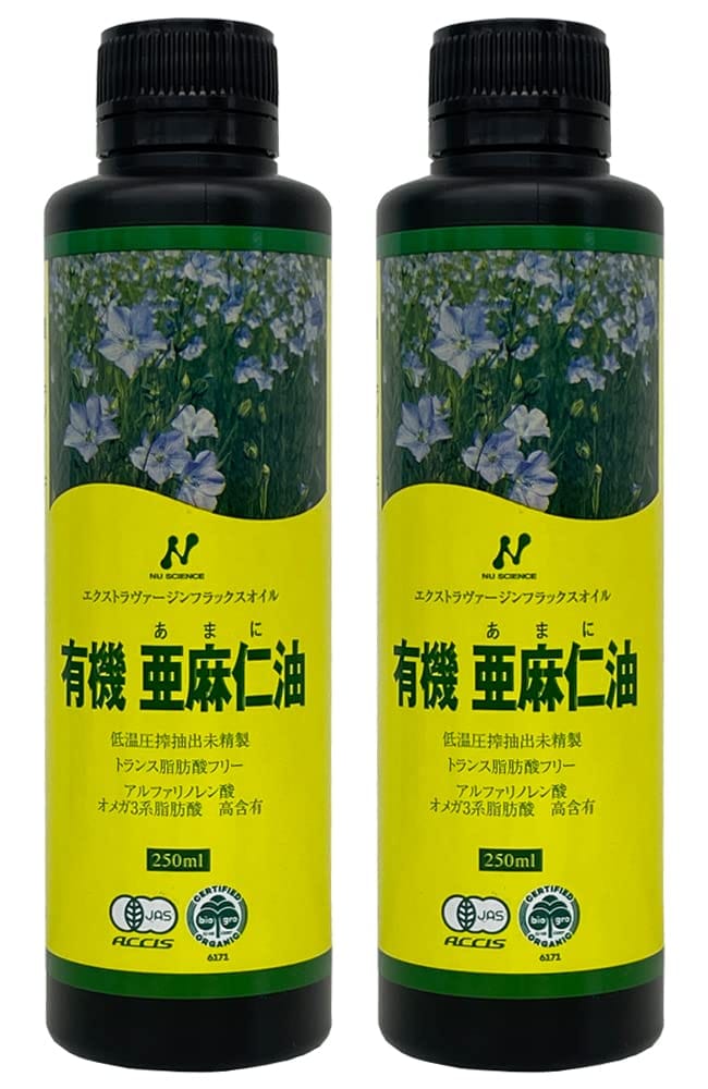 ニューサイエンス 有機亜麻仁油（フラックスオイル）ニュージーランド産 2本セット