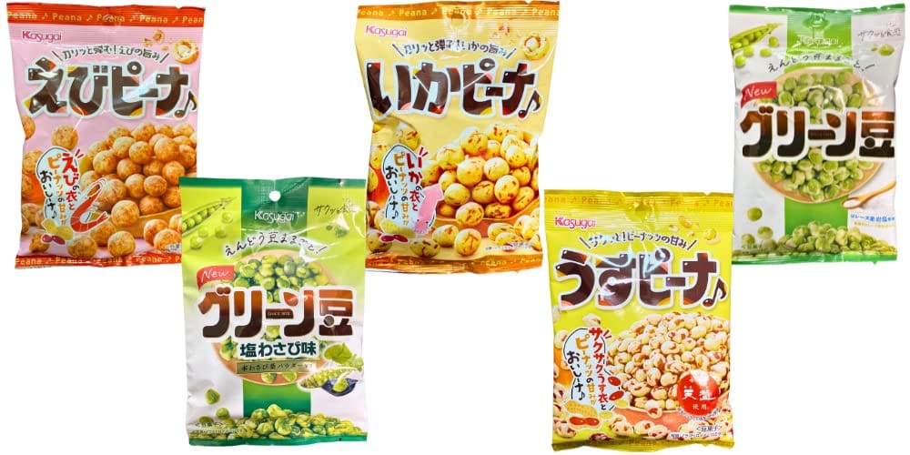 春日井製菓 豆菓子5種類 アソートセット（えびピーナ・グリーン豆塩わさび味・いかピーナ・グリーン豆・うすピーナ）各1袋ずつ 合計5袋セット おつまみに
