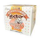 サンテックオプト ポイ太くん その他 犬
