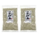 オカベ 煮干し粉 300g 2袋セット