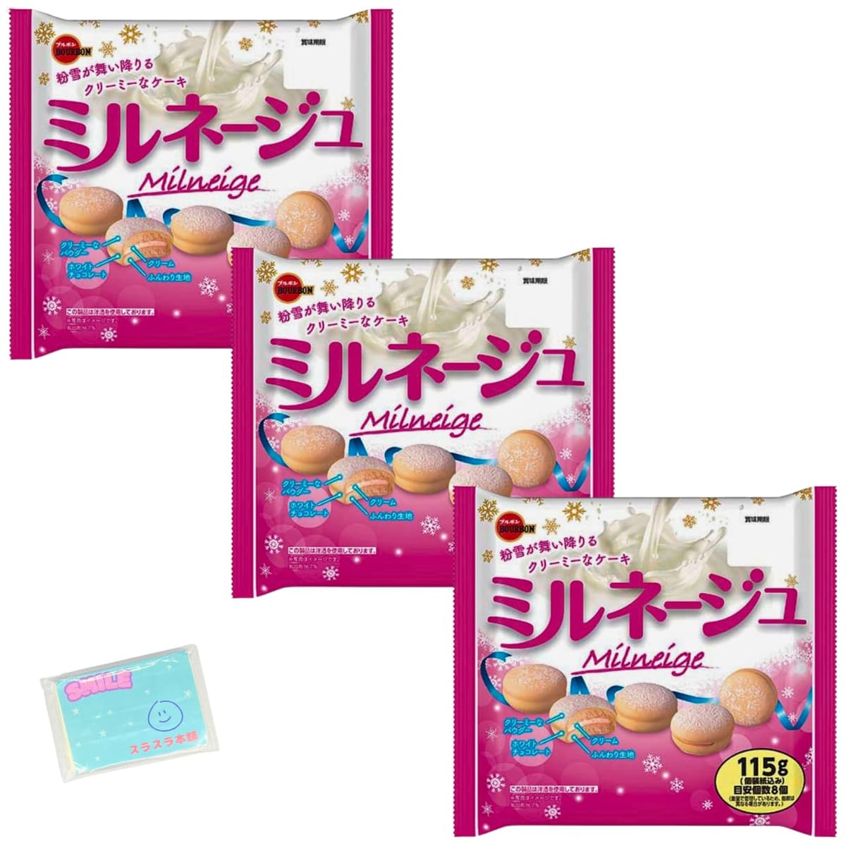 Monolog Style ブルボン ミルネージュ 115g ×3袋セット ★スラスラ本舗オリジナルポケットティッシュ付き★