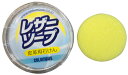 コロンブス レザーのお手入れ レザーソープ 50g