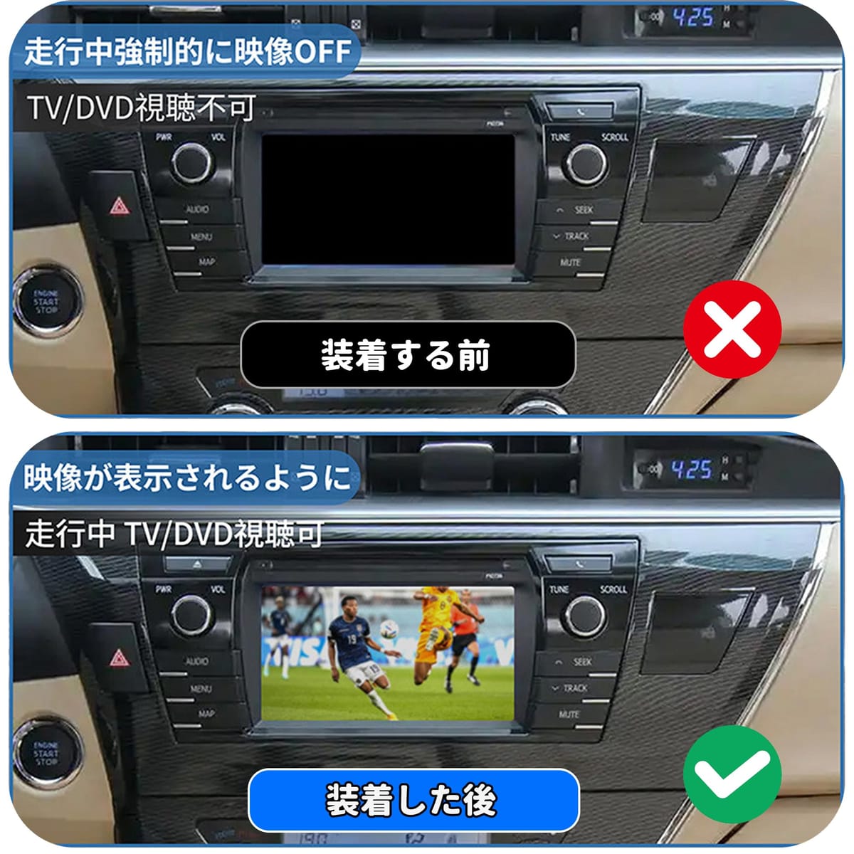 �ȥ西 40�� ����ե����� ������ե����� AAHH40W AAHH45W AGH40W ���ɥ��롼����250�� �ץꥦ��60�� �Υ� ����������90�� ������10�� �б� TV���å� �ʥӥ���󥻥顼 �ƥ�ӥ��å� ������ƥ�ӻ�İ���ʥ�����ǽ