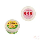 【まとめ売り】KALDI カルディ ぬって焼いたら クイニーアマン 110g×いちごホイップクリーム 110g×各1個 セット