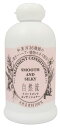 自然流 トリートメント その他 M サイズ