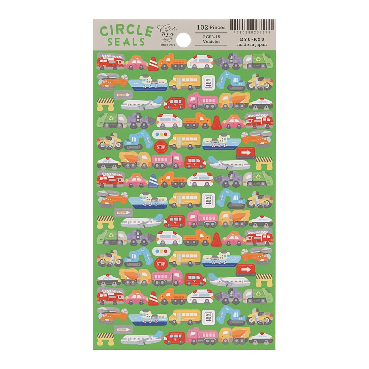 サークルシール・ベーシック ステッカー【乗り物】 RCSB-15