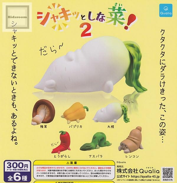 㥭äȤʺڡ2 [6糧å(ե륳)] 㥬 ץȥ