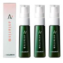 アスタリズム Astarism(30ml) × 3個