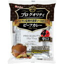 プロクオリティ ビーフカレー 辛口