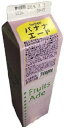 三田飲料 バナナ エード 紙パック 1000ml