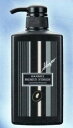 プレミアムハイブリッドシャンプー 400ml