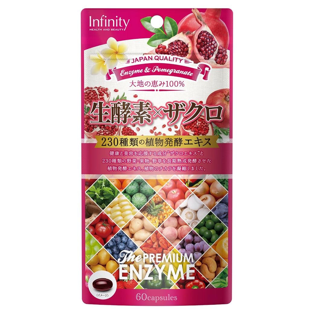 インフィニティー 生酵素×ザクロ 27.9g(465mg×60粒)