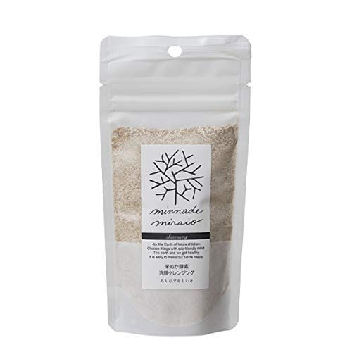 【内容量】 70g×2袋　1袋でおよそ約1ヶ月半～2ヶ月分 【名称】洗顔クレンジング【原材料】コメヌカ、コムギフスマ、バチルス発行物、（アスペルギルス/サッカロミセス）/コメ発酵液、乳酸桿菌【消費期限】未開封で3年。開封後は3ヵ月。【保存方...