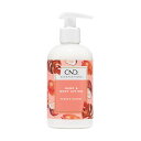 CND センセーション ハンド&ボディローション マンゴ&ココナッツ 245ml(4)