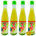 JA全農とくしま 100%すだち果汁 300ml×4本セット