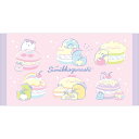 サンエックス すみっコぐらし バスタオル L ブルー
