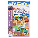 ギンポー マグネットでぺったんこ まなびっこ 銀鳥産業