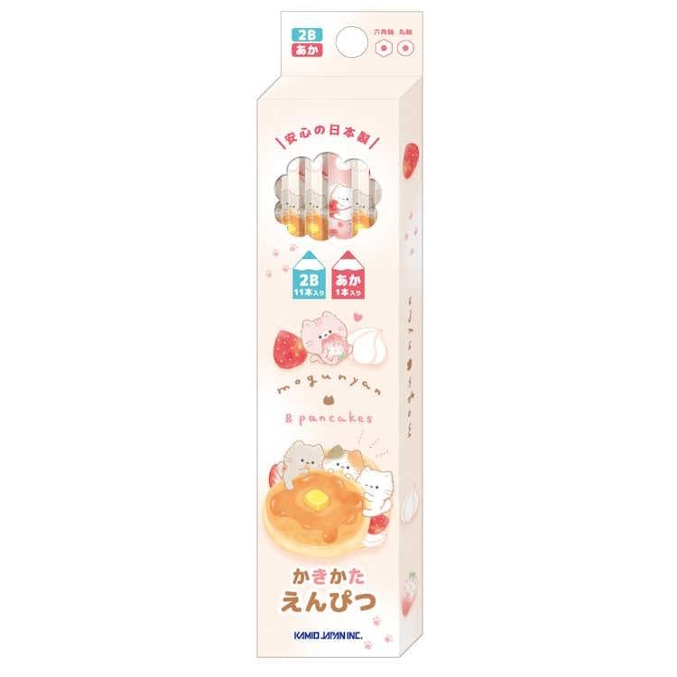 カミオジャパン もぐにゃん かきかたダース鉛筆 2B えんぴつ 12本セット かきかたえんぴつ 新学期 285682
