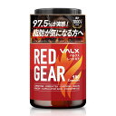 VALX バルクス RED GEAR レッドギア 【運動中に】 ダイエットサポート L-カルニチン ナイアシン ジンジャーエキス トレーニング 山本義徳監修 国内生産