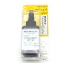 カスタムナンバー トリプルスリー CUSTOM NO.333 20mL ビタミンC誘導体 最高濃度配合 プロフェッショナル 原液 化粧水 美容液 敏感肌 乾燥肌 低刺激 スキンケア 毛穴ケア 保湿 くすみケア 集中ケア美容液 ハリ ツヤ肌 美白 シミケア