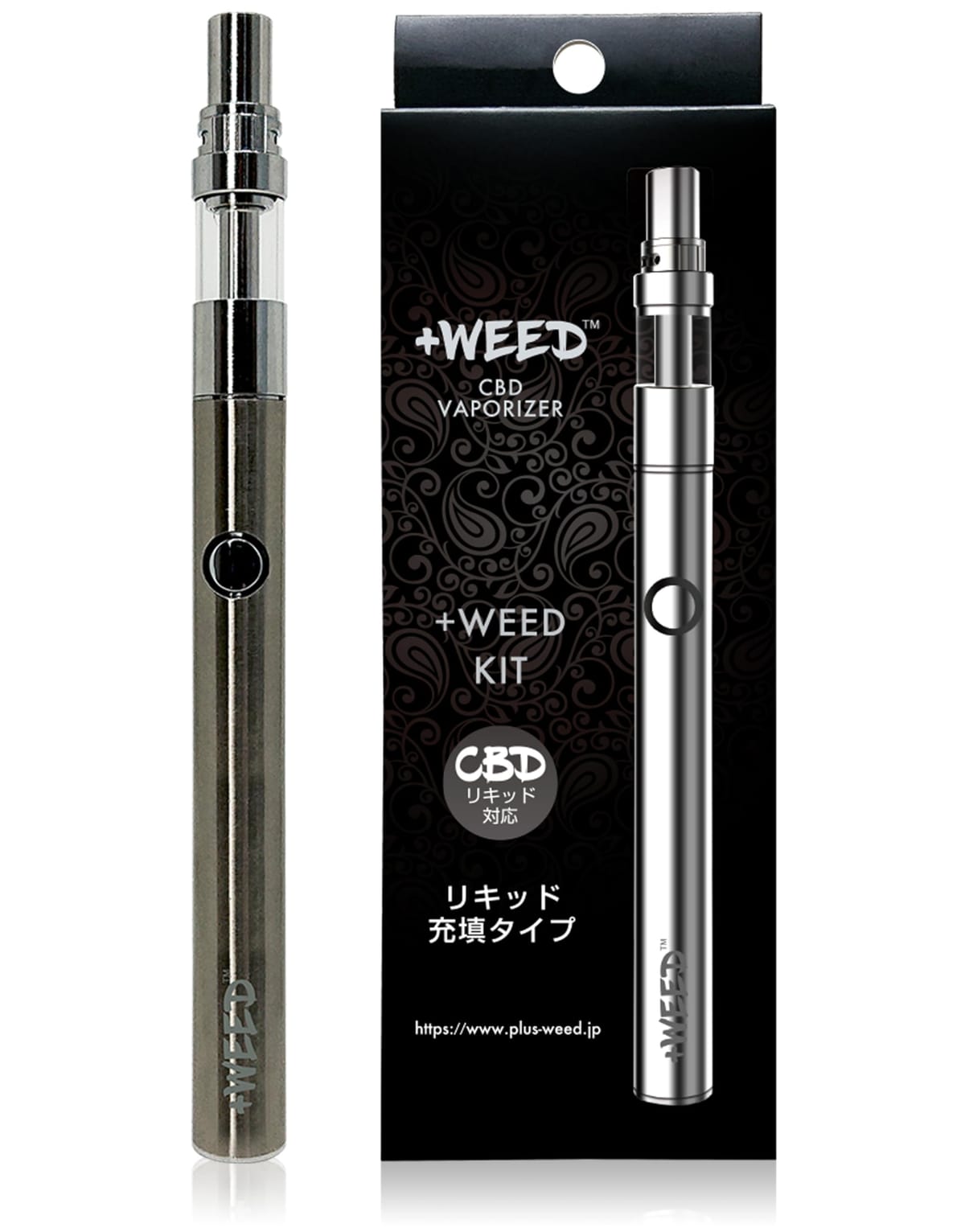 +WEED（プラスウィード）キット 電子タバコ VAPE ヘンプリキッド注入[シルバー] バッテリー1個、アトマ..