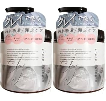 【セット販売】DQ クレイ クリームシャンプー アールグレイの香り 450g 2個 (2個セット)