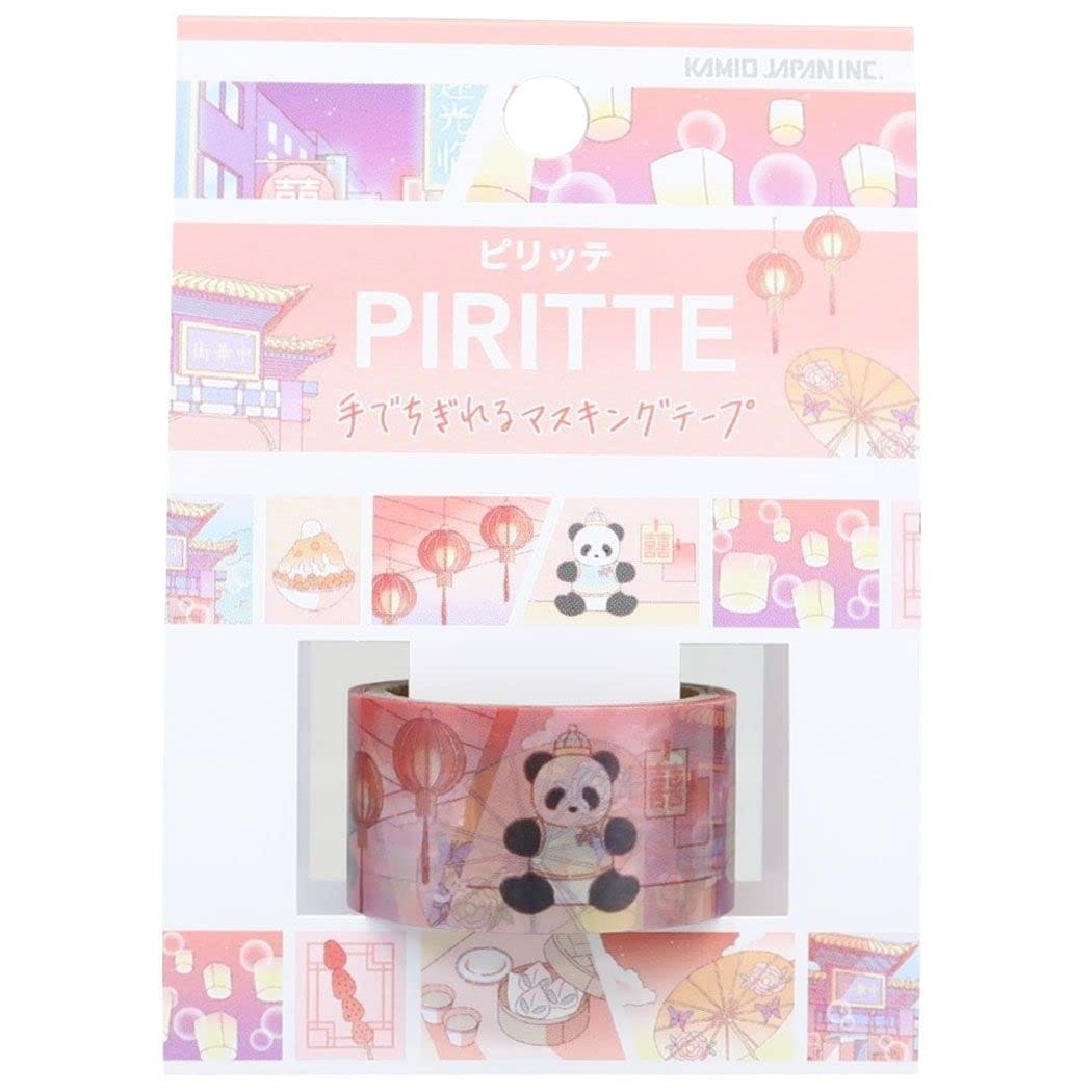 󥿥 ⡼[ޥ󥰥ơ]PIRITTE ԥå Ǥ20mmޥ/㥤