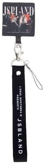 三代目 J Soul Brothers（JSB）（ジェイソウル ブラザーズ）2023 LAND JSB Light Stick&フォンタブスト..