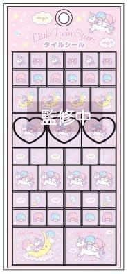 リトルツインスターズ タイルシール ユニコーン