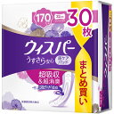 ウィスパー うすさら安心 女性用 吸水ケア 170cc 長時間・夜でも安心用 ナプキン型尿ケアパッド 14枚入り 32cm (多い量の尿モレ用)