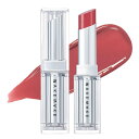 WAKE MAKE DEWY GEL GLAZE STICK デュイジェルグレーズスティック (07 AUTUMN GLAZE)