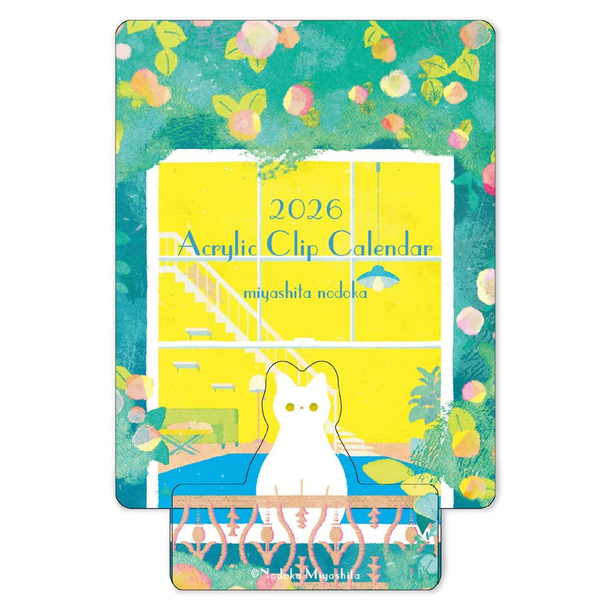2026年カレンダー アクリルクリップカレンダー/宮下和