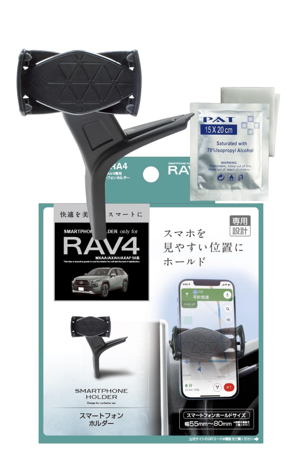 Ȳå(Tsuchiya Yac) ּ ȥ西 50 RAV4  ޡȥե ۥ åܡɥ꡼ʡ ֥...