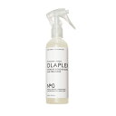 Olaplex オラプレックス No.0 Intensive Bond Building Hair Treatment 150ml