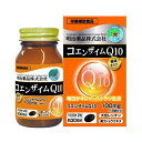健康きらりコエンザイムQ10 60粒(4)