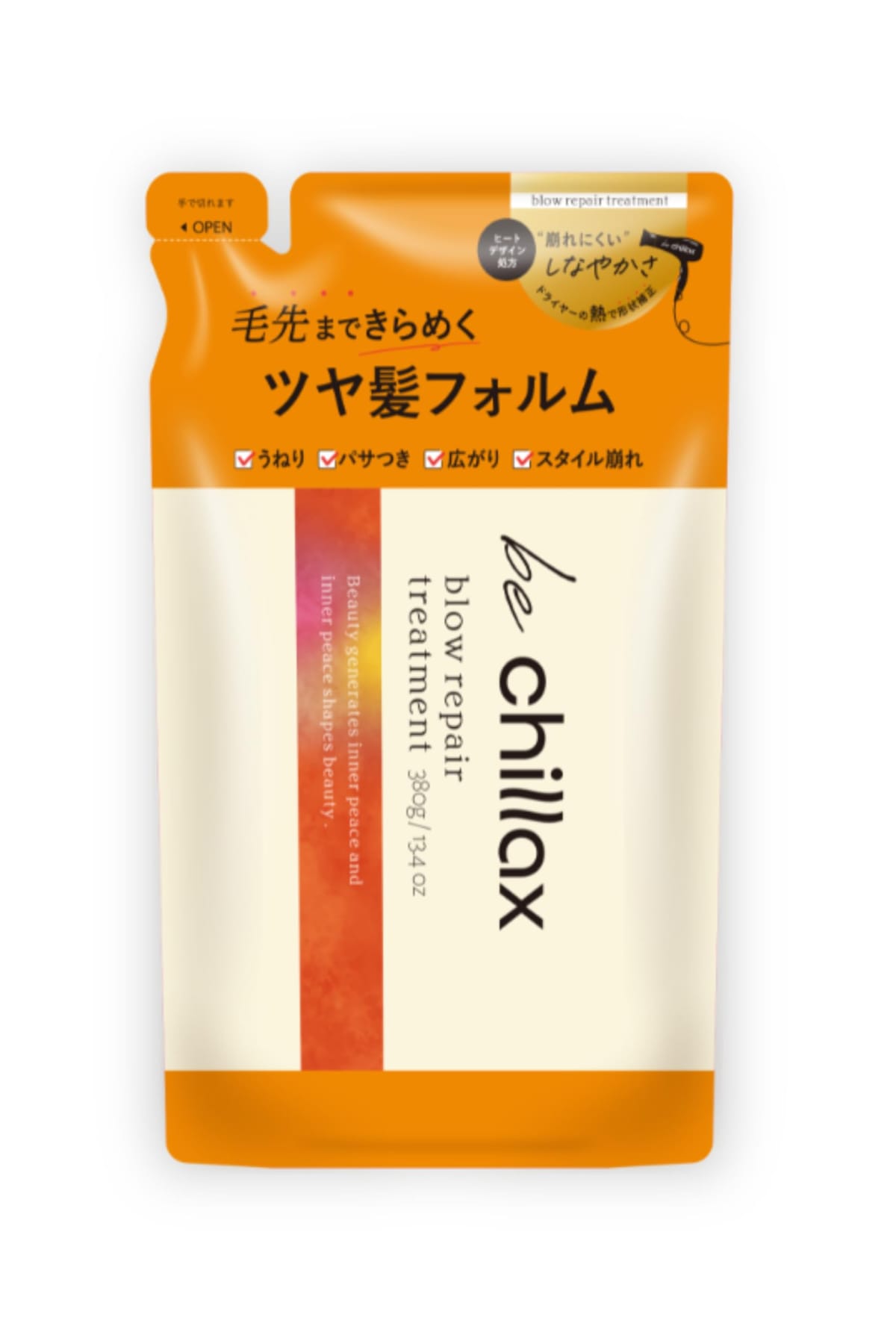 be chillax ブローリペア トリートメント 詰め替え レディース トステア ケラチン ブローリペア処方 380g